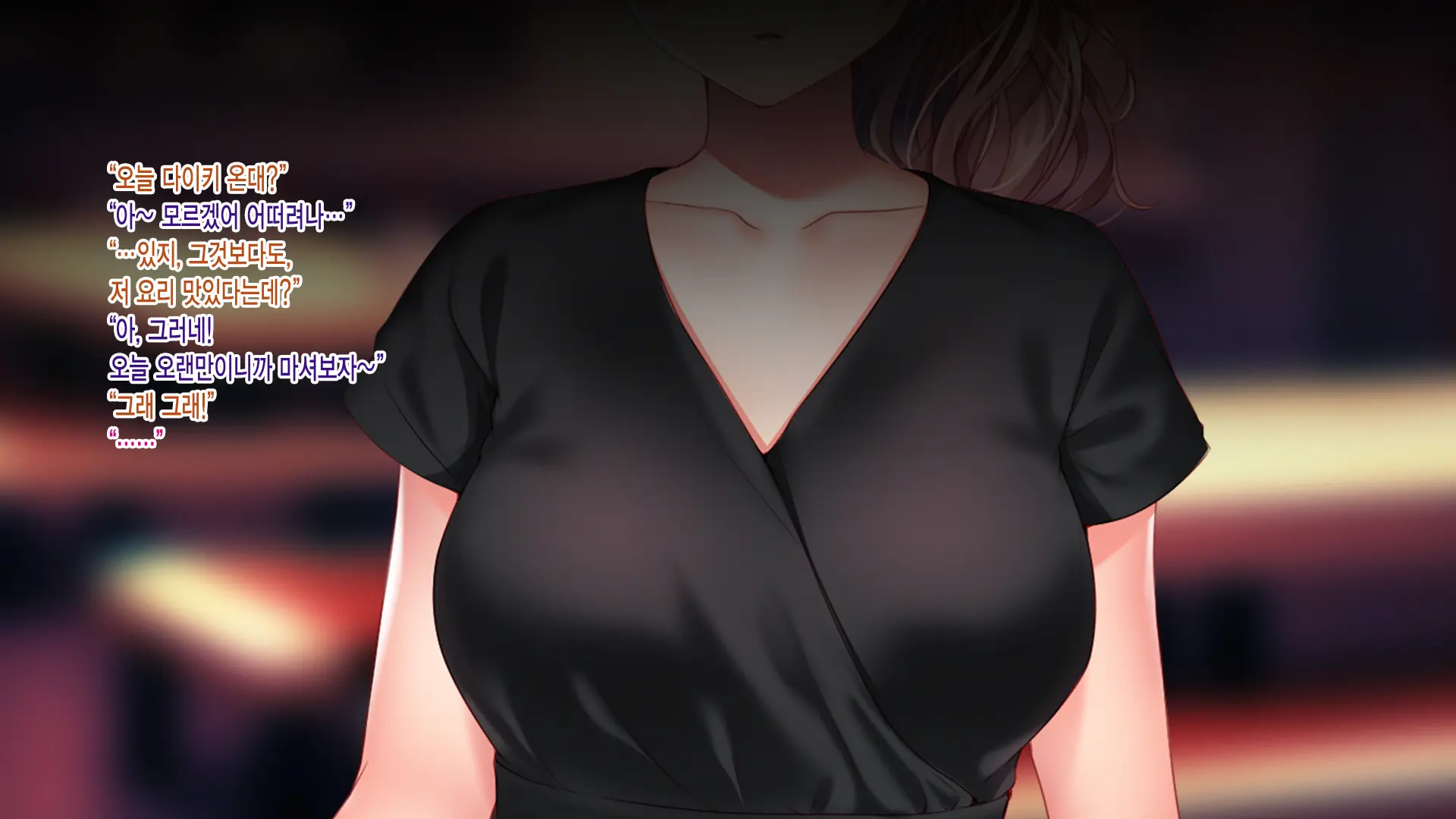 Kanojo Ga Motokare To Saru Mitai Ni Yarimakutte Ita Hanashi. | 그녀가 전남친과 미친 듯이 해대고 있었던 이야기